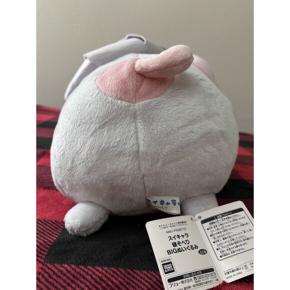 Furyu Sweets Chara Mode Neko Plush 15.5" Japan Import with Tags Toreba Cute Rare - Picture 3 of 9